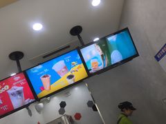 -CoCo都可(南京珠江路店)