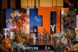 -Sunny喜铺婚礼策划(东部店)