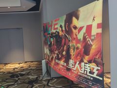 -星河寰宇IMAX影城(星河WORLD·COCO Park店)