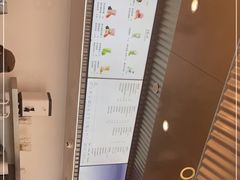 -喜茶(北京五棵松华熙店)