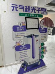 -武汉颜范薇美医疗美容门诊部