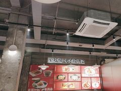 -四姐妹东北饺子(沙尾路店)