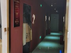 -极光点播影院·Switch.游戏馆(世界之窗店)