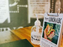 -Liberty Brewing Co·曼哈顿餐吧
