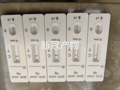 -上海永慈康复医院