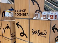 -Seesaw Coffee(上海虹桥天地店)