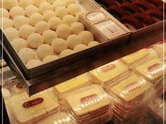 -珍糕兴(三林店)