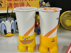 -CoCo都可(香港名都店)