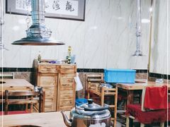 大堂-元盛居(生态大街店)