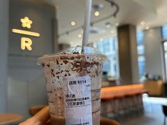 -星巴克臻选(深圳前海嘉里中心店)
