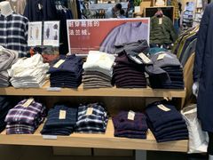 -MUJI无印良品(万达太原街店)