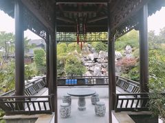 -梅园