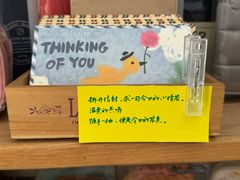 -开益书店(郓城南路店)