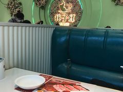 -杯子红牛排(创意产业园店)