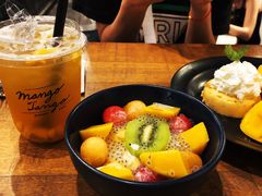 -Mango Tango