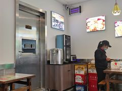 -永祥烧腊餐厅(虹口店)