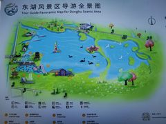 -天津东丽湖风景区