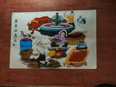 -东北农家院·铁锅炖(莘庄店)