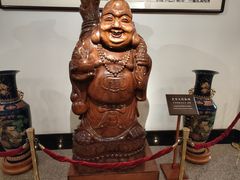 -中国紫檀博物馆