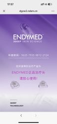 -张小熊连锁轻医美