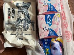 -永辉超市(鲁谷店)