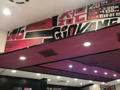 -小杨生煎(龙之梦购物中心店)