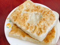 牛肉饼-护国寺小吃(地安门店)