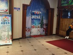 -厦门方特梦幻王国