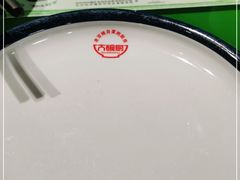 -大碗厨(东风路店)