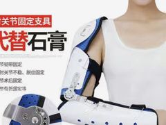 -上海市第十人民医院(总院)