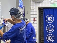 -煲珠公·老红糖珍珠奶茶(长宁龙之梦店)