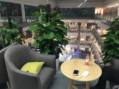 -OXYGYM 奥美氧舱运动中心(领展购物广场·中关村店)