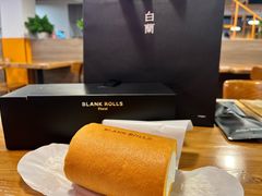 -白蘭BLANK(杭州湖滨银泰in77C区店)