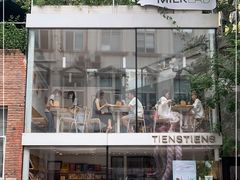 门面-TIENSTIENS将将(三里屯店)