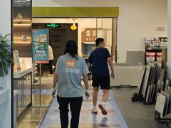 -百安居装修建材卖场(泰然店)