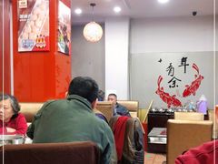 大堂-潮汕美牛肉丸火锅店(天宁寺店)