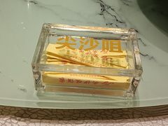 -尖沙咀大酒楼(大沥竹基南店·粤菜海鲜·宴会聚餐)
