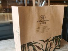 -全日可颂动物奶油生日蛋糕(步行街店)