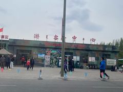 -北方兵器城
