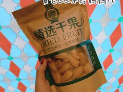 -天山醉美·新疆餐厅(富华里店)
