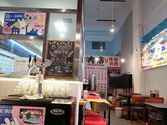 -肉店炸炸炸·爆汁孜然牛肉