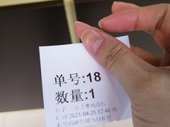 -1点点(曹杨路店)