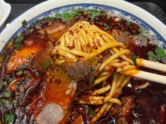 -清真磨沟沿老字号牛肉面(总店)