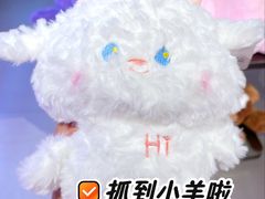 -可爱抓 COCO  GOTCHA(天津鹏欣水游城店)