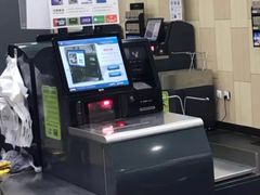 -永辉超市(凯德·天府店)