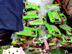 -马文章胖子甑糕(洒金桥店)