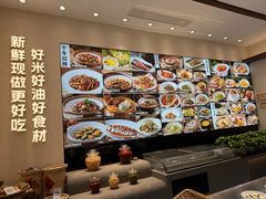 -U你·天然调味(南湖总店)