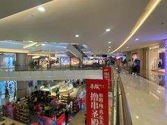 -皇庭广场(福华三路店)