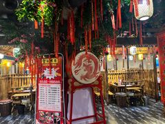 -梁山烤肉(榆林行者武松店)