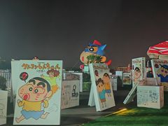 -杭州湖滨in77